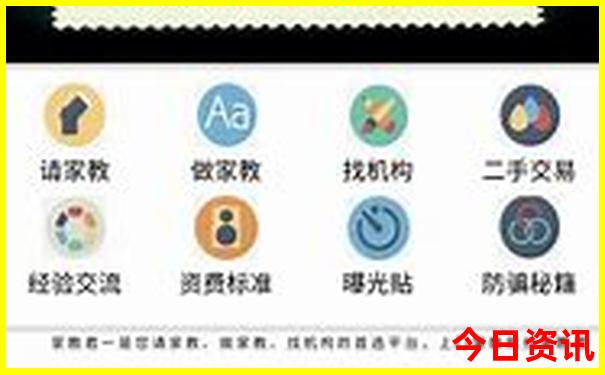 内蒙旅游攻略旅游线路