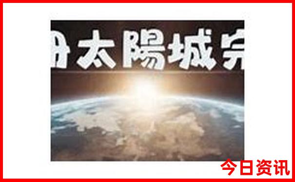 四川旅游必去景点攻略
