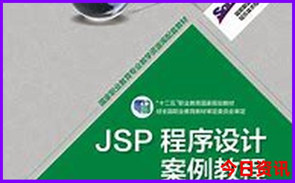 成都郫都区旅游景点有哪些