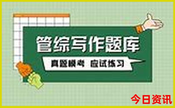 北碚附近有什么好玩的地方