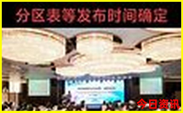 中国哪个地区最热