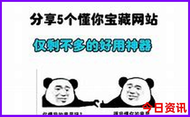 湖南十大名茶排行榜
