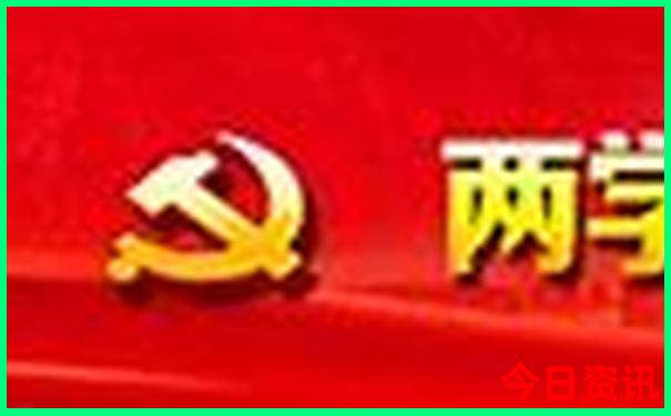 西安适合带孩子的景点
